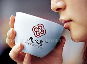 ���ʾ��H�����(bi��o)�R�O(sh��)Ӌ(j��)