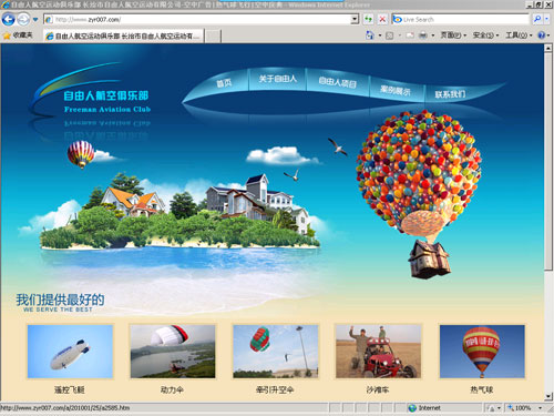 �����˺����\(y��n)��(d��ng)�㘷��